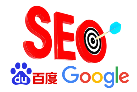 搬家公司SEO优化网站问题调整案例
